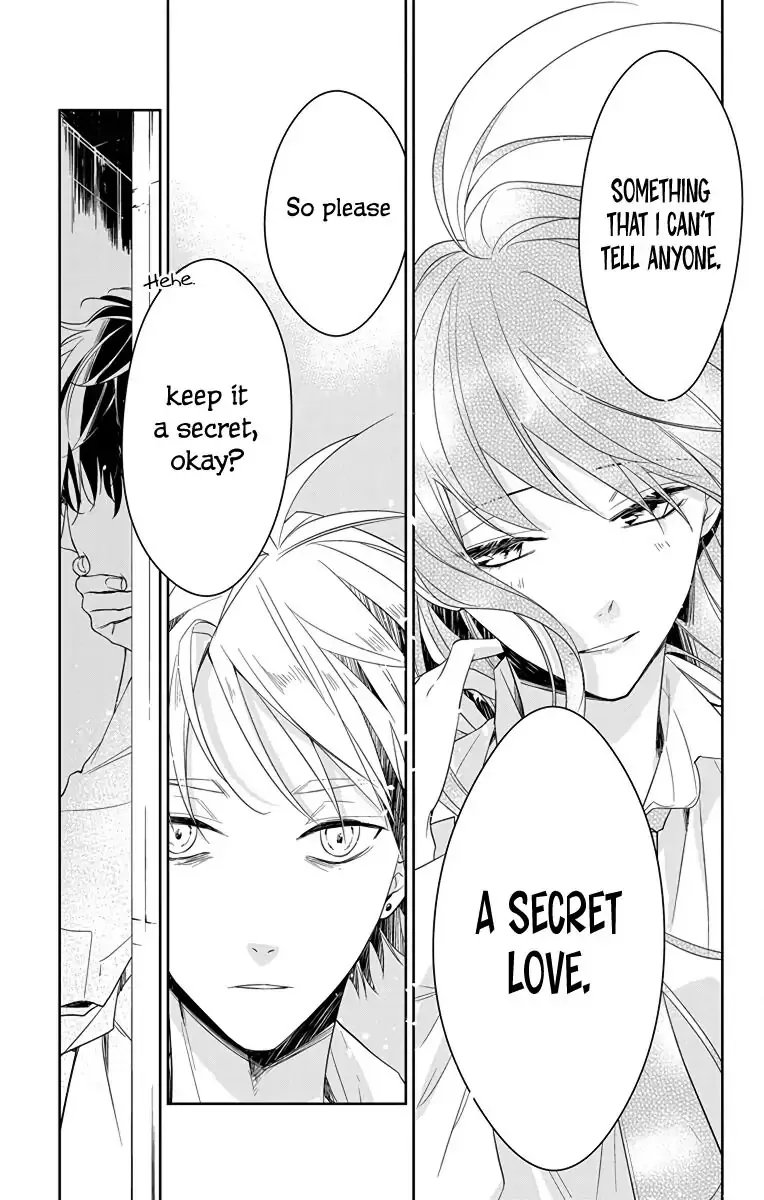Tsuiraku JK to Haijin Kyoushi Chapter 21 page 22