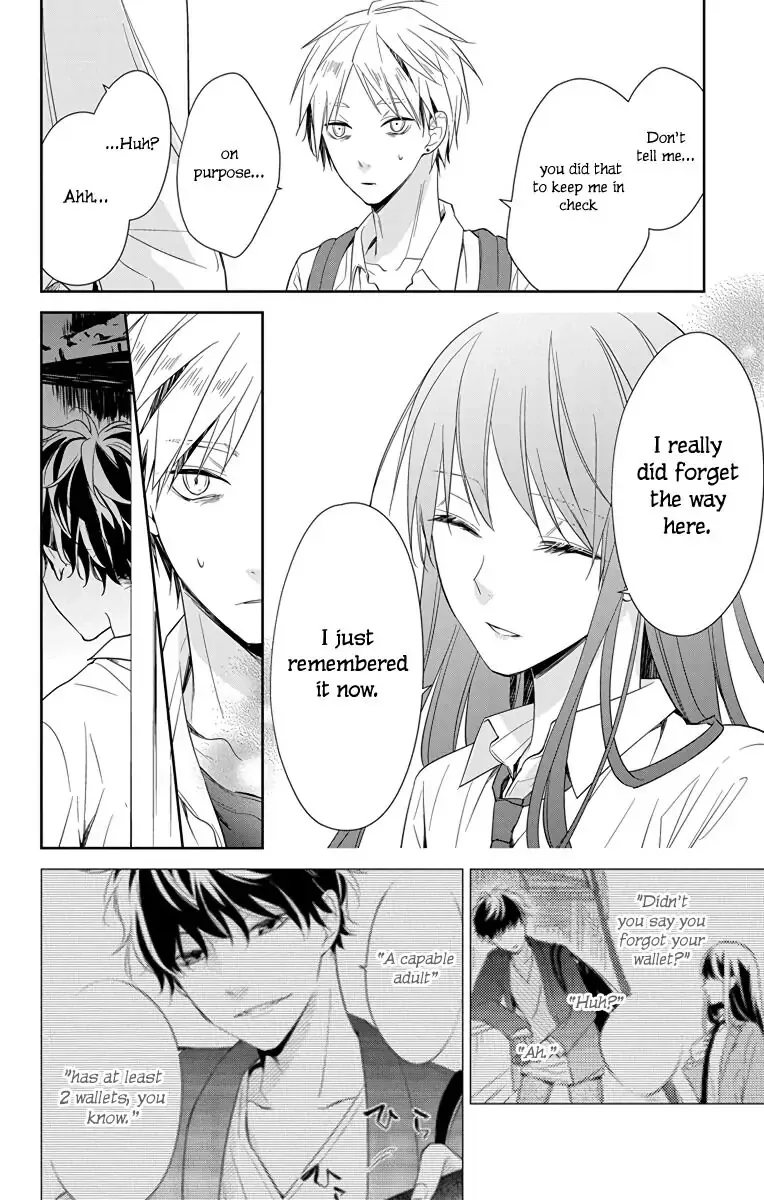 Tsuiraku JK to Haijin Kyoushi Chapter 21 page 17