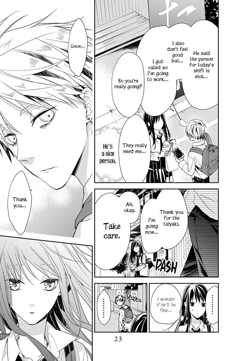 Tsuiraku JK to Haijin Kyoushi Chapter 21 page 24