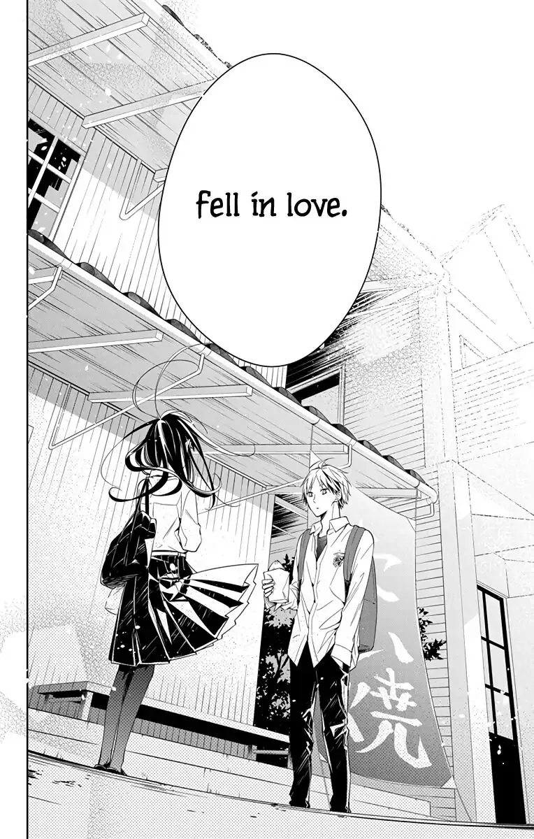 Tsuiraku JK to Haijin Kyoushi Chapter 21 page 21