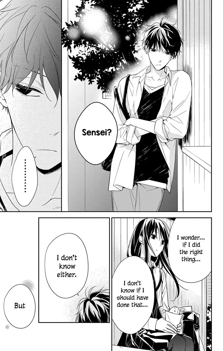Tsuiraku JK to Haijin Kyoushi Chapter 21 page 26