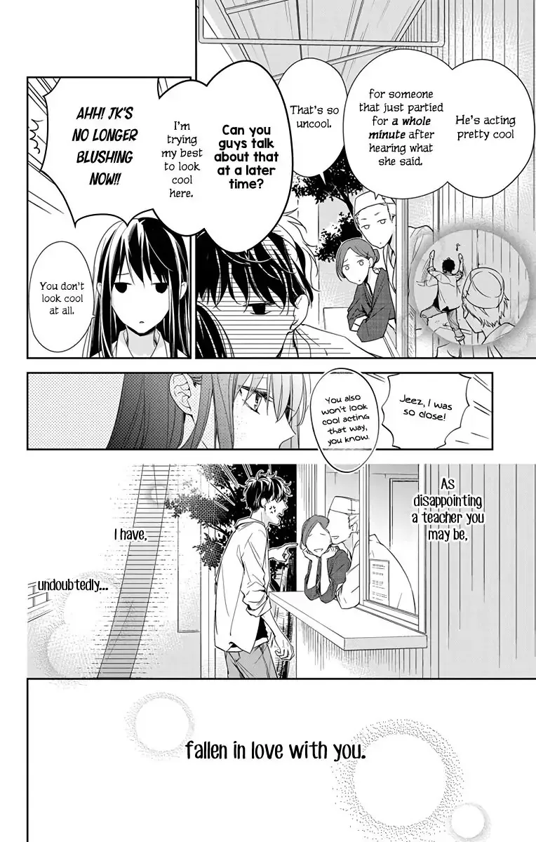 Tsuiraku JK to Haijin Kyoushi Chapter 21 page 29