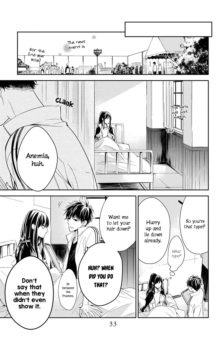 Tsuiraku JK to Haijin Kyoushi Chapter 22 page 6