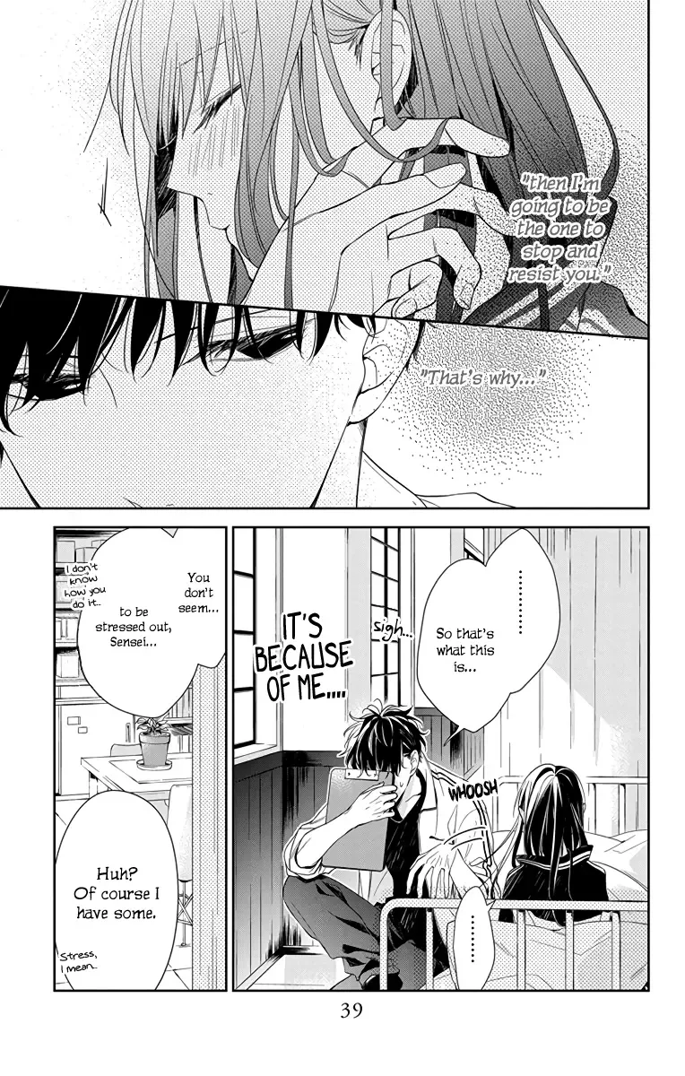 Tsuiraku JK to Haijin Kyoushi Chapter 22 page 12