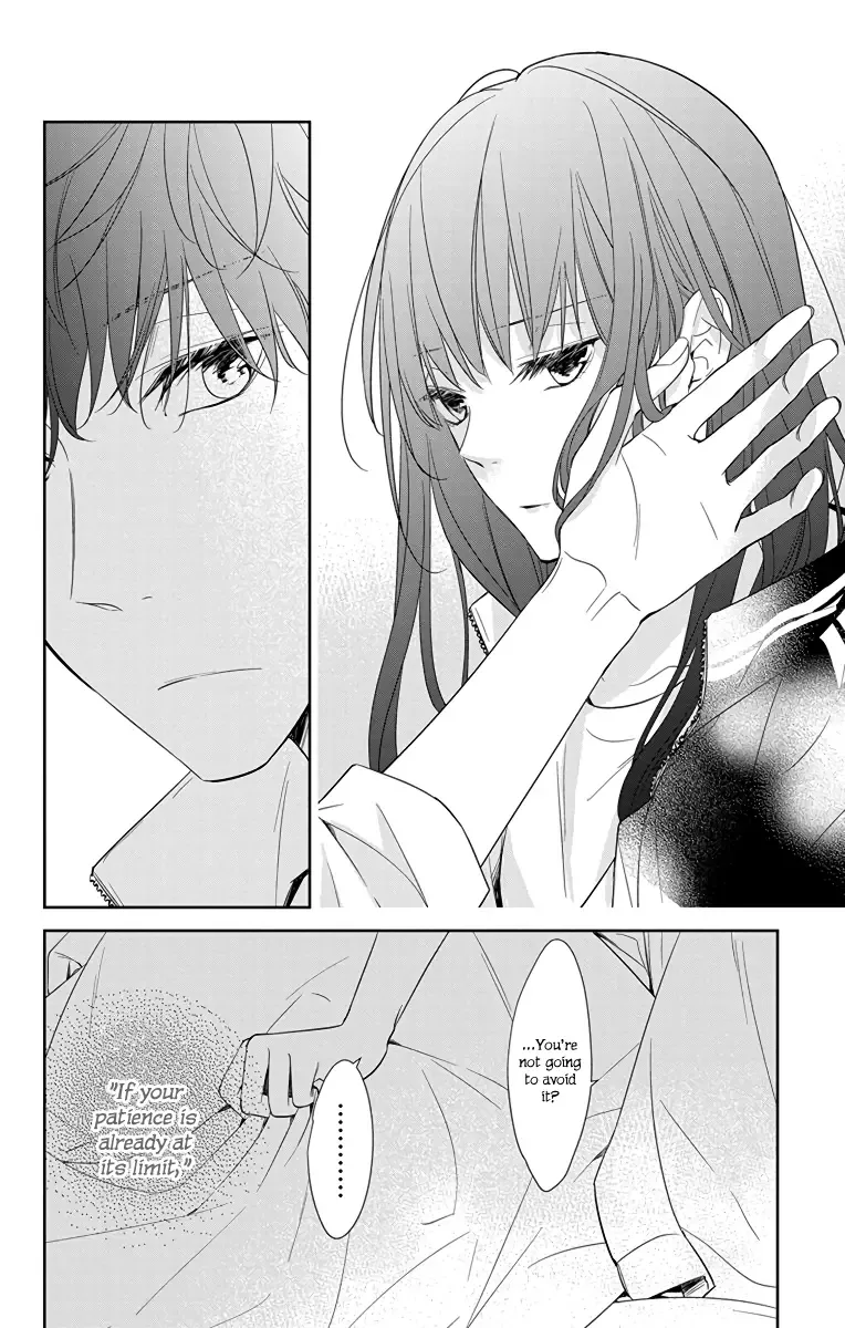 Tsuiraku JK to Haijin Kyoushi Chapter 22 page 11
