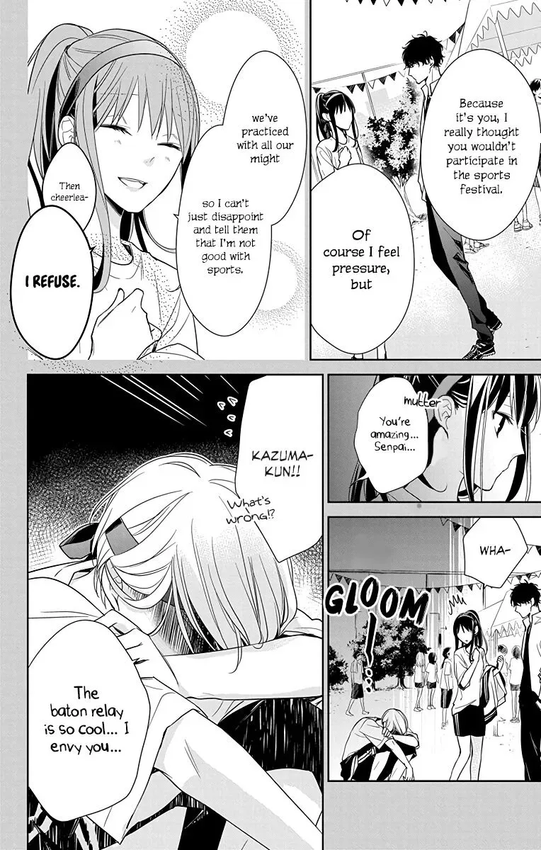 Tsuiraku JK to Haijin Kyoushi Chapter 23 page 5