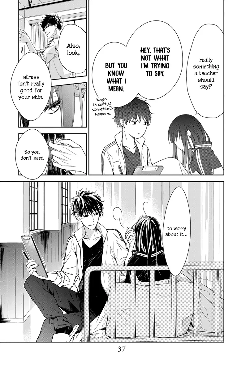 Tsuiraku JK to Haijin Kyoushi Chapter 22 page 10