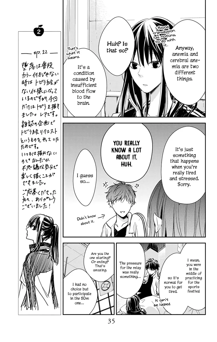 Tsuiraku JK to Haijin Kyoushi Chapter 22 page 8