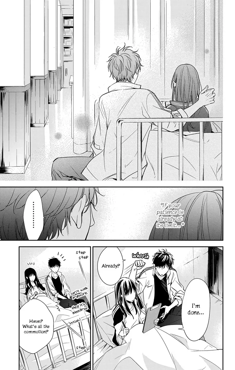 Tsuiraku JK to Haijin Kyoushi Chapter 22 page 16