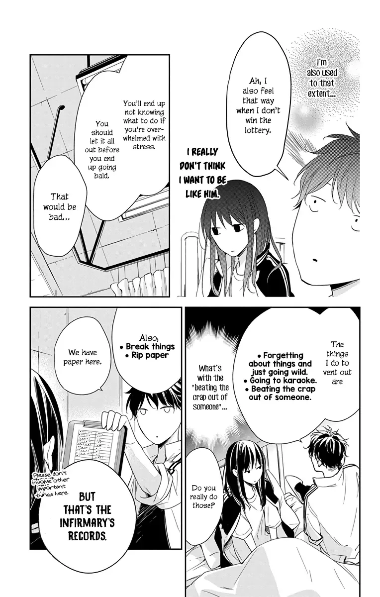 Tsuiraku JK to Haijin Kyoushi Chapter 22 page 14