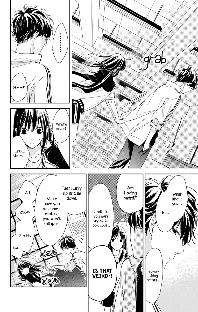 Tsuiraku JK to Haijin Kyoushi Chapter 22 page 21