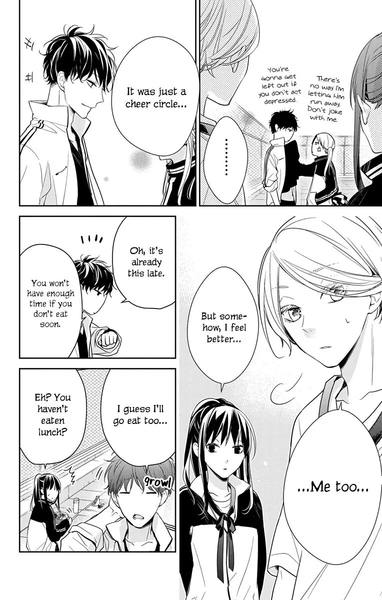 Tsuiraku JK to Haijin Kyoushi Chapter 23 page 20