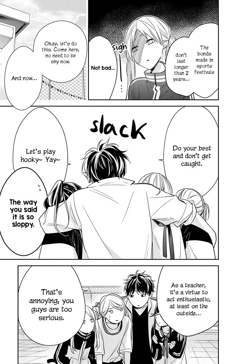 Tsuiraku JK to Haijin Kyoushi Chapter 23 page 18
