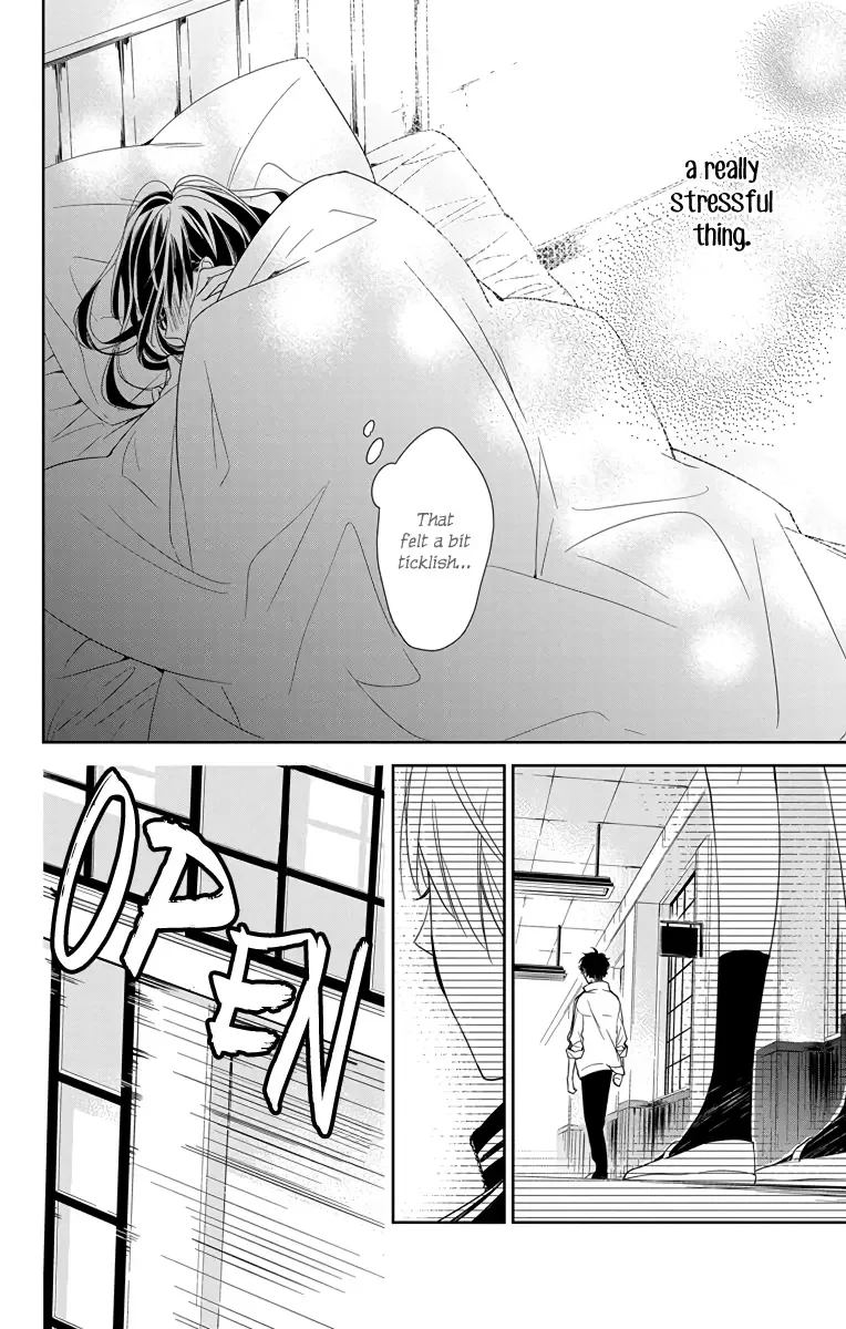 Tsuiraku JK to Haijin Kyoushi Chapter 22 page 25