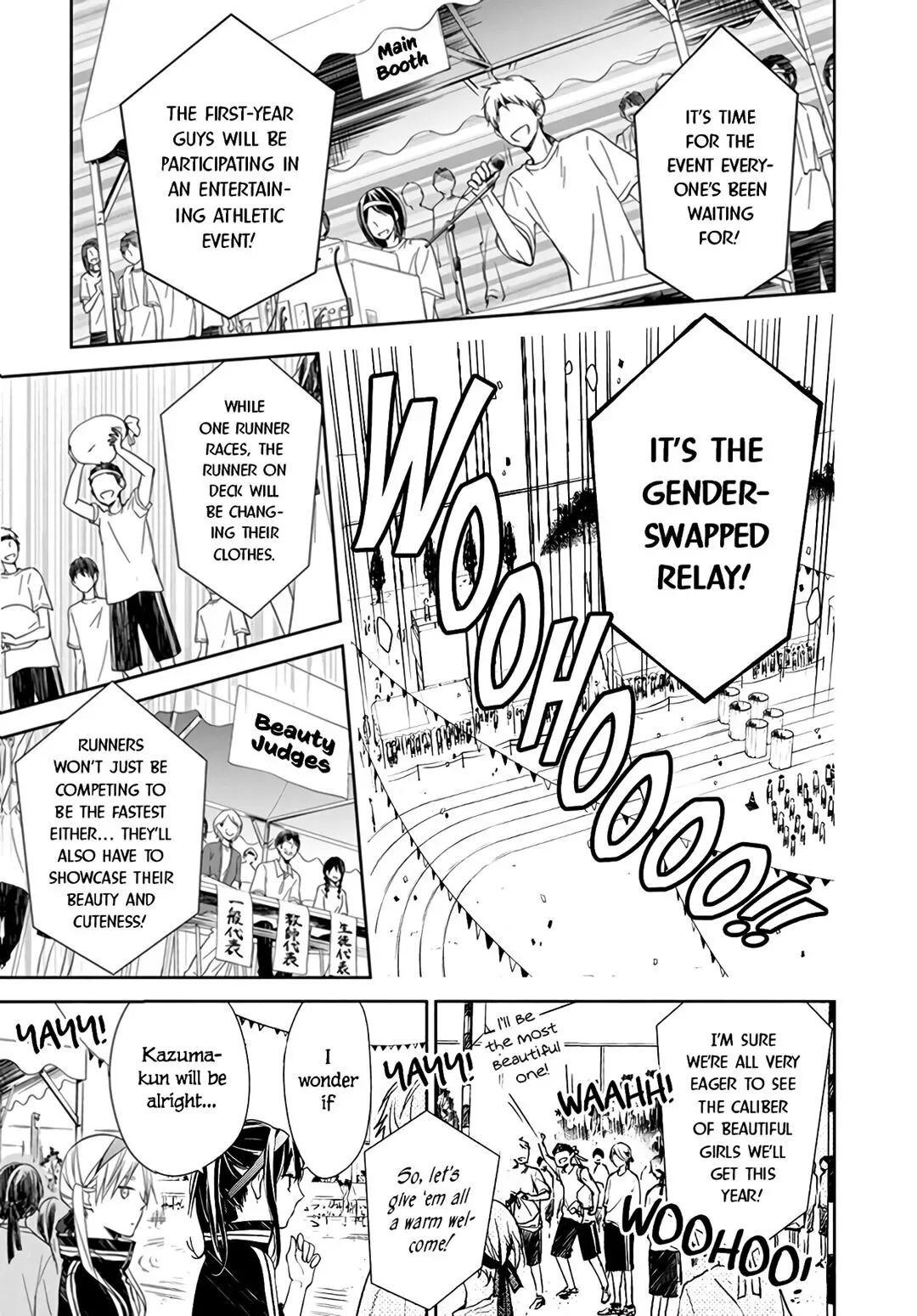 Tsuiraku JK to Haijin Kyoushi Chapter 25 page 9