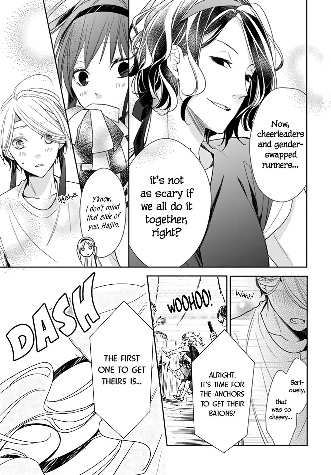 Tsuiraku JK to Haijin Kyoushi Chapter 25 page 17