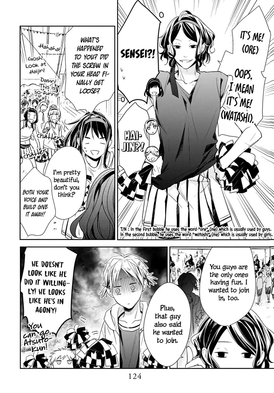 Tsuiraku JK to Haijin Kyoushi Chapter 25 page 16