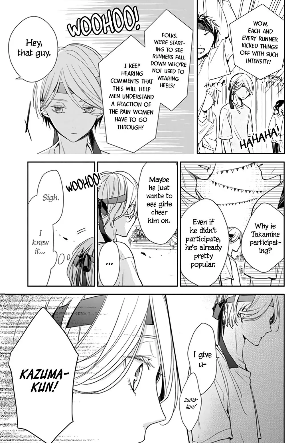Tsuiraku JK to Haijin Kyoushi Chapter 25 page 13