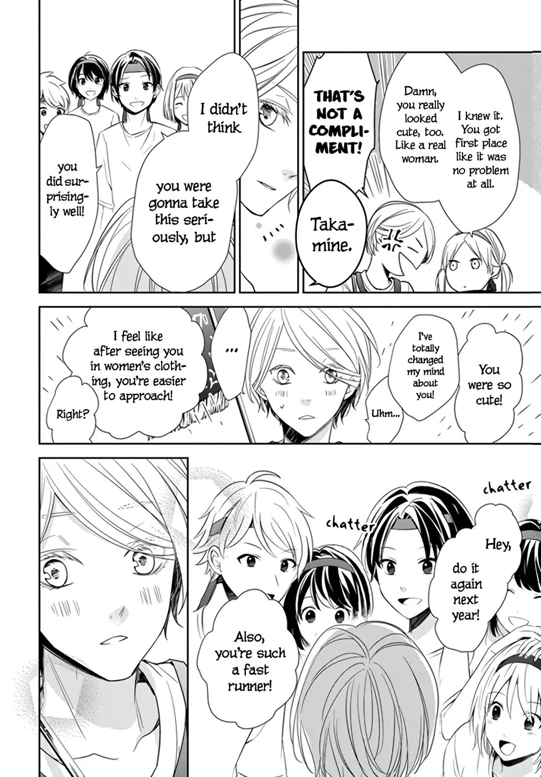 Tsuiraku JK to Haijin Kyoushi Chapter 25 page 22