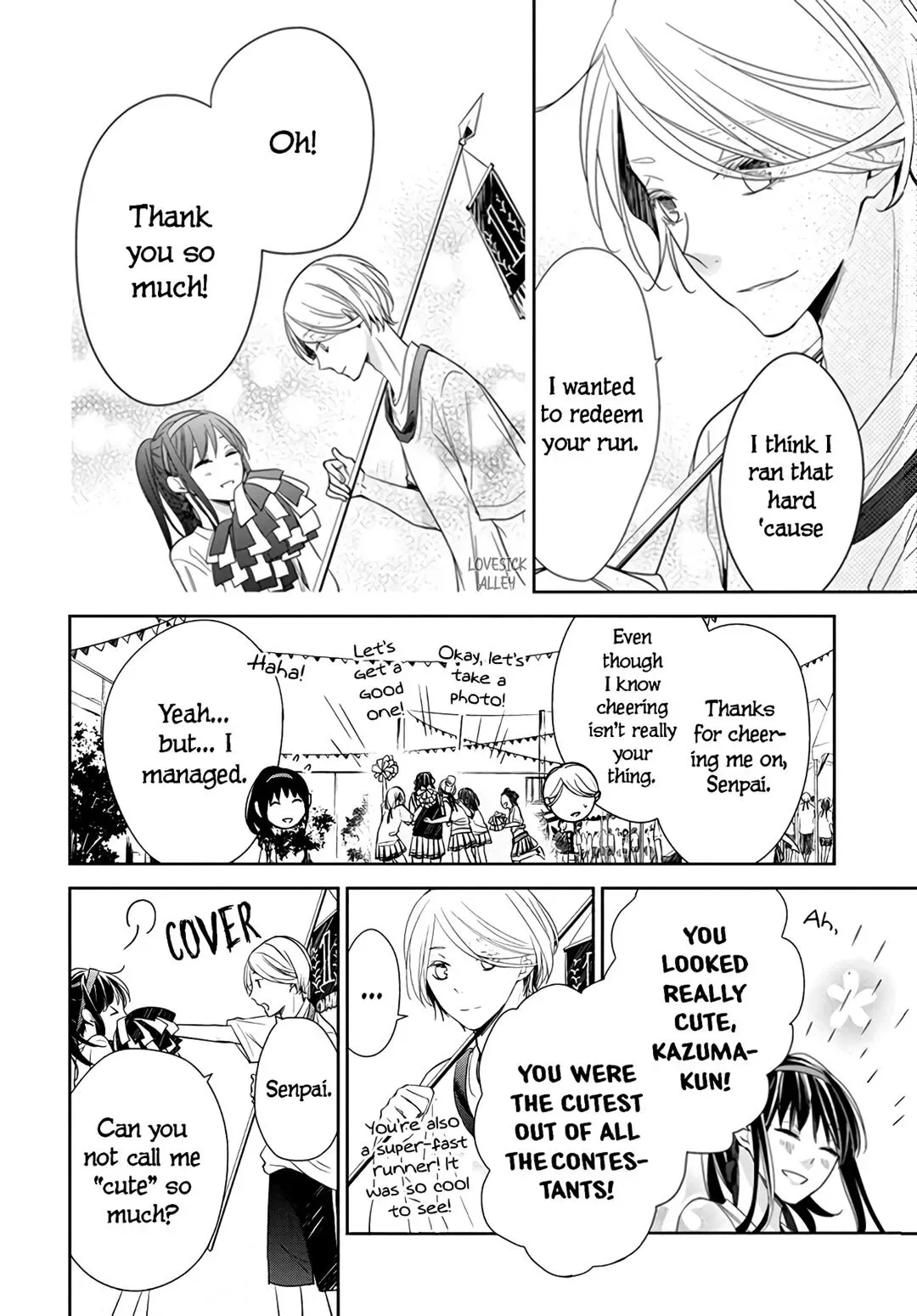 Tsuiraku JK to Haijin Kyoushi Chapter 25 page 20