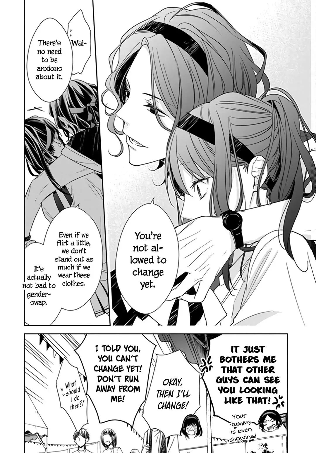 Tsuiraku JK to Haijin Kyoushi Chapter 25 page 24