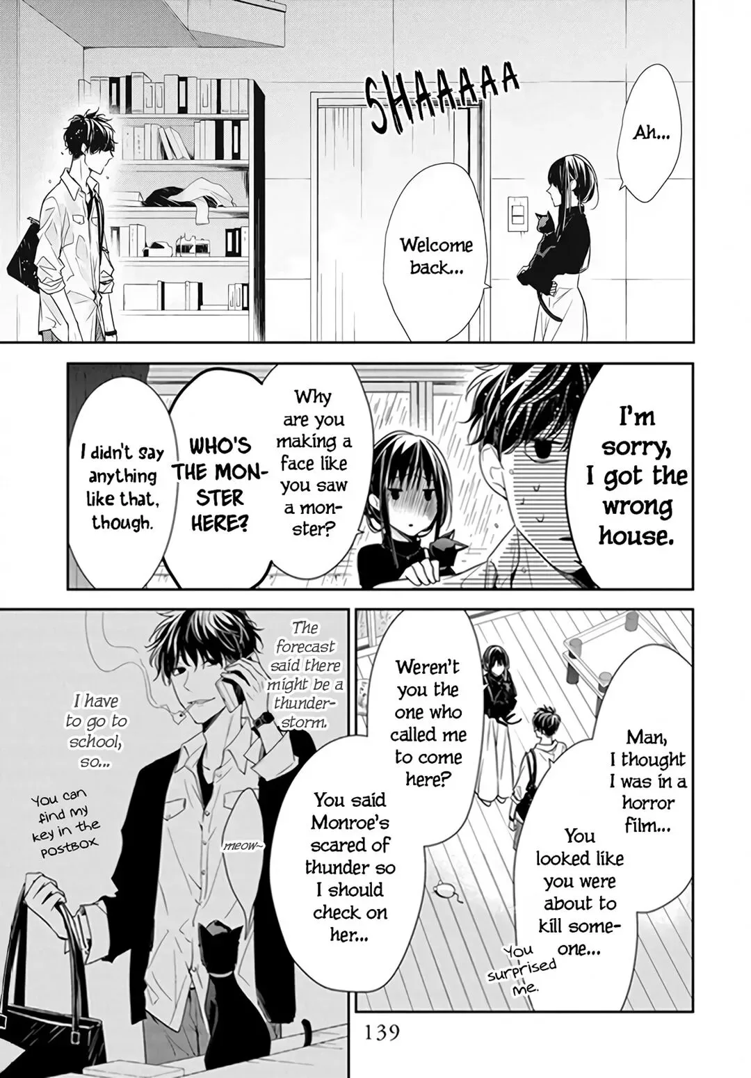 Tsuiraku JK to Haijin Kyoushi Chapter 26 page 5