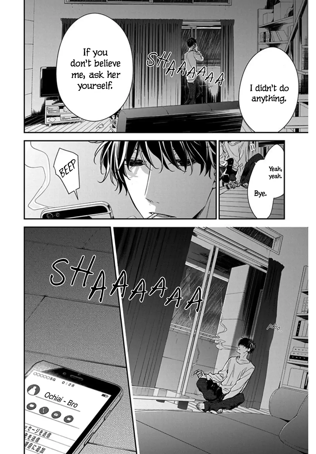 Tsuiraku JK to Haijin Kyoushi Chapter 27 page 30