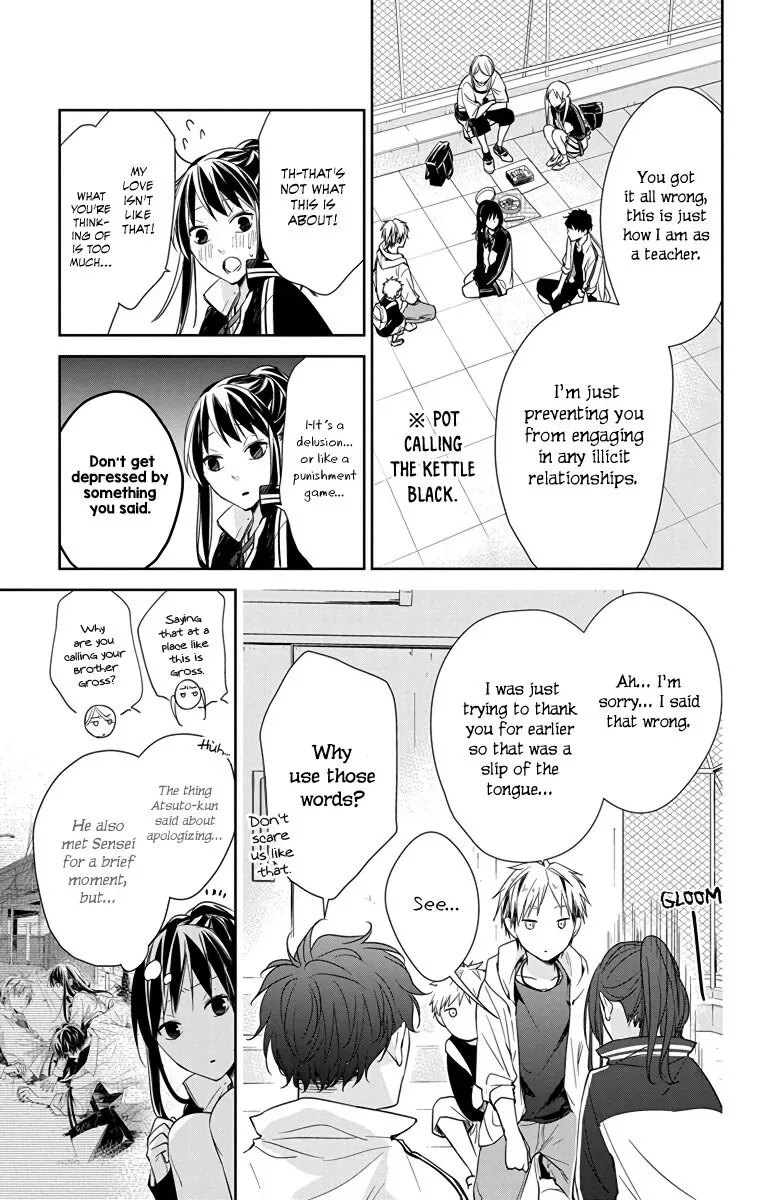 Tsuiraku JK to Haijin Kyoushi Chapter 24 page 7