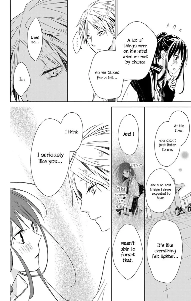Tsuiraku JK to Haijin Kyoushi Chapter 24 page 10