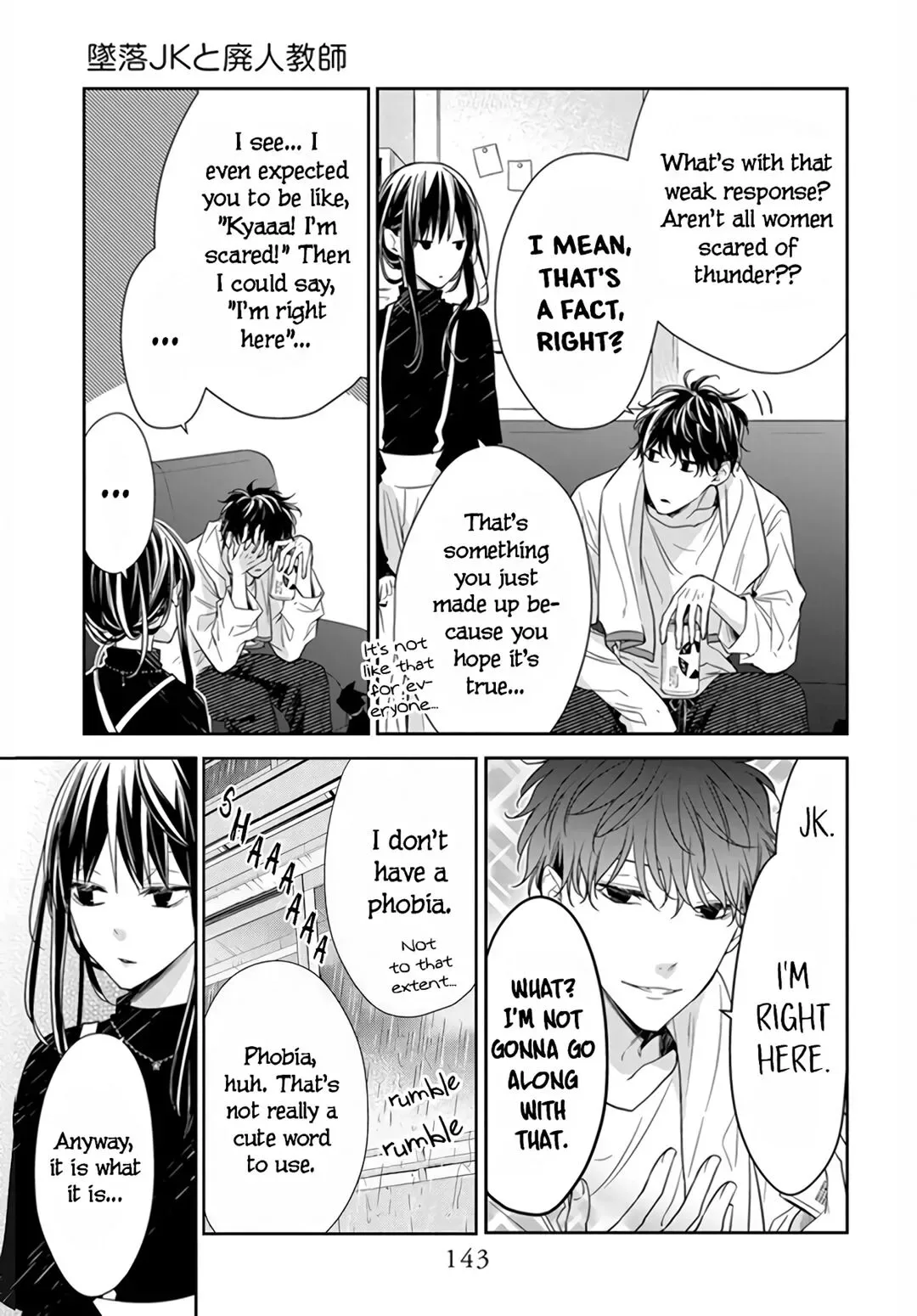 Tsuiraku JK to Haijin Kyoushi Chapter 26 page 9