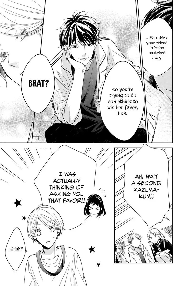 Tsuiraku JK to Haijin Kyoushi Chapter 24 page 23