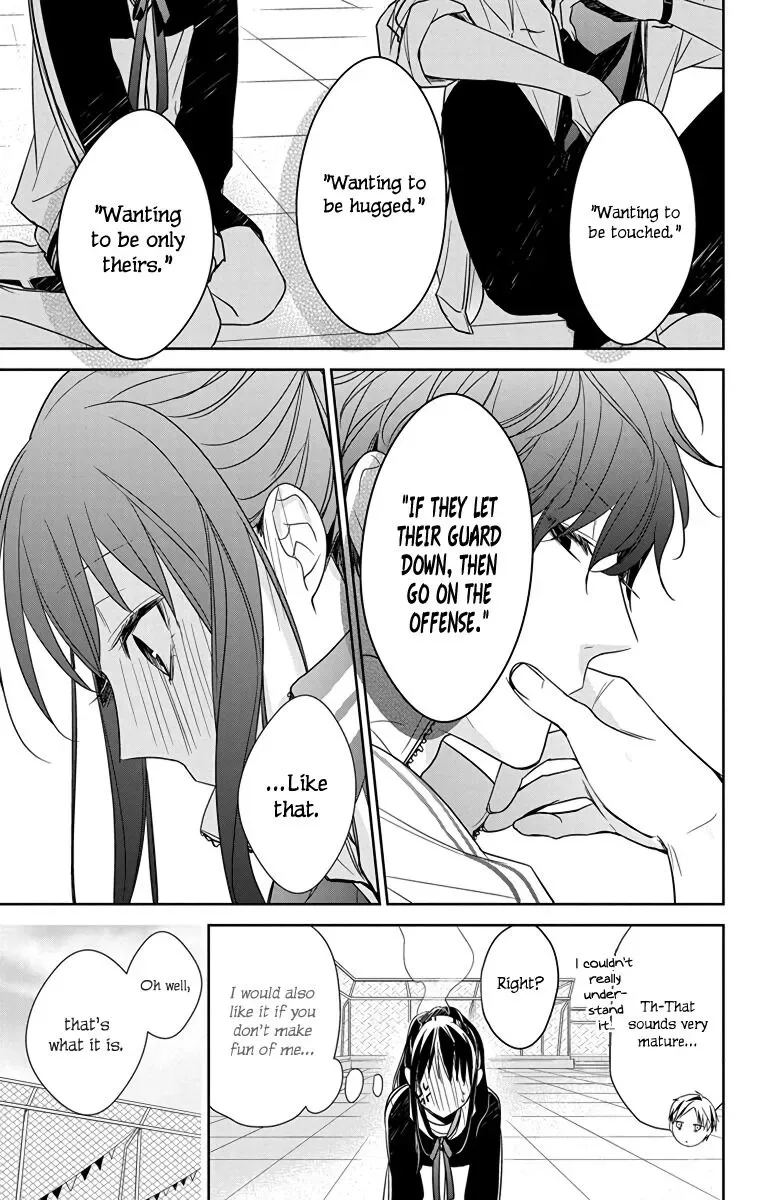 Tsuiraku JK to Haijin Kyoushi Chapter 24 page 15