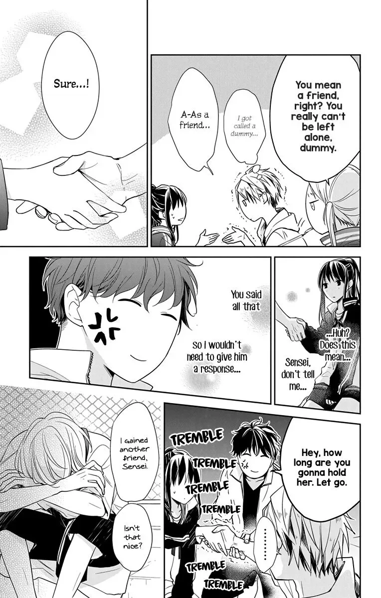 Tsuiraku JK to Haijin Kyoushi Chapter 24 page 17