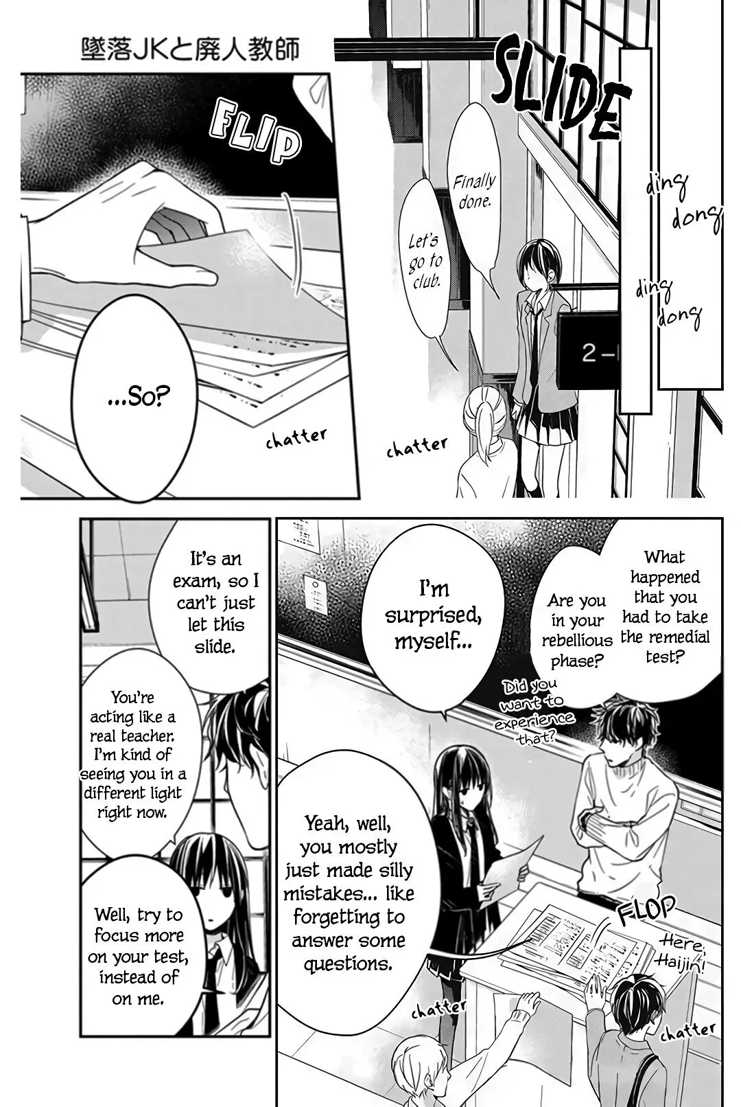 Tsuiraku JK to Haijin Kyoushi Chapter 28 page 6