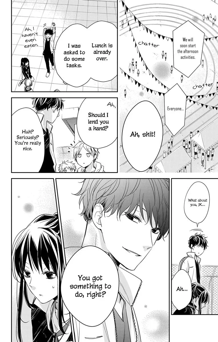 Tsuiraku JK to Haijin Kyoushi Chapter 24 page 26