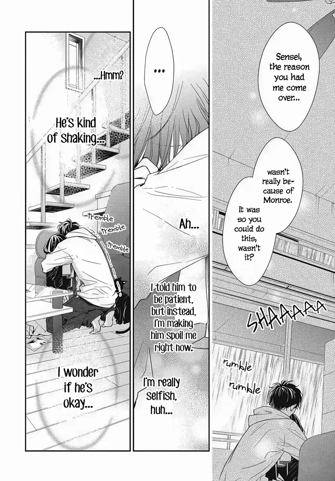 Tsuiraku JK to Haijin Kyoushi Chapter 26 page 22