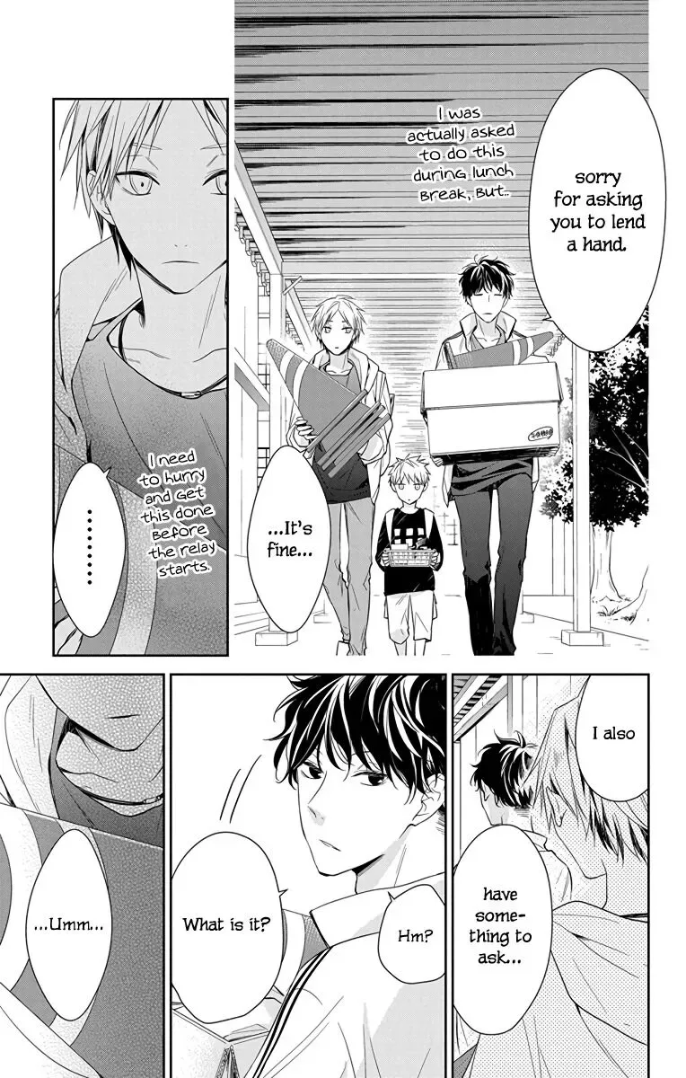 Tsuiraku JK to Haijin Kyoushi Chapter 24 page 29