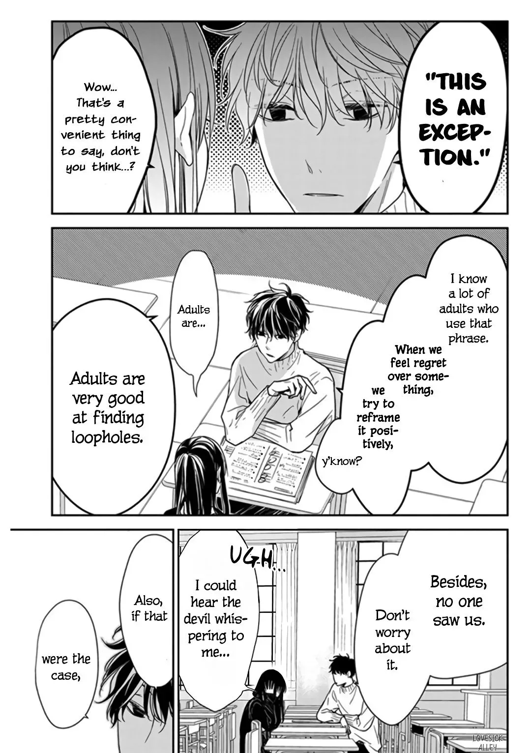 Tsuiraku JK to Haijin Kyoushi Chapter 28 page 12