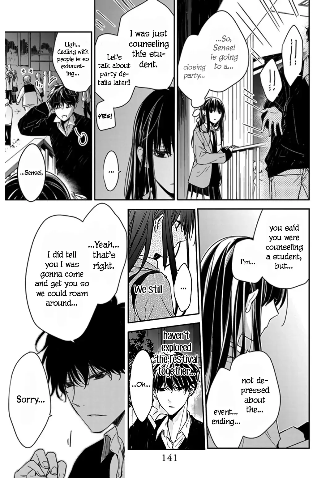 Tsuiraku JK to Haijin Kyoushi Chapter 32 page 7