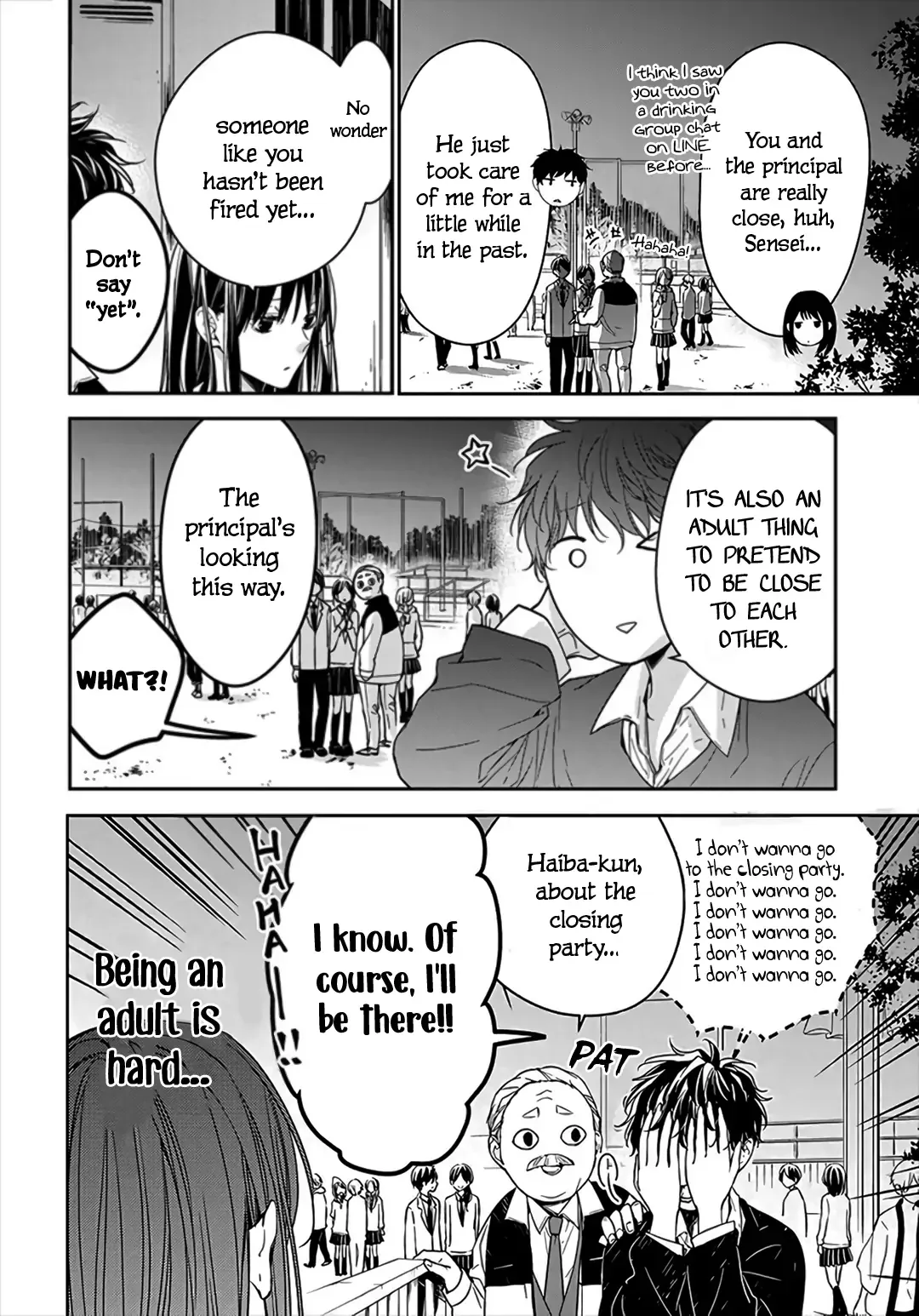 Tsuiraku JK to Haijin Kyoushi Chapter 32 page 6
