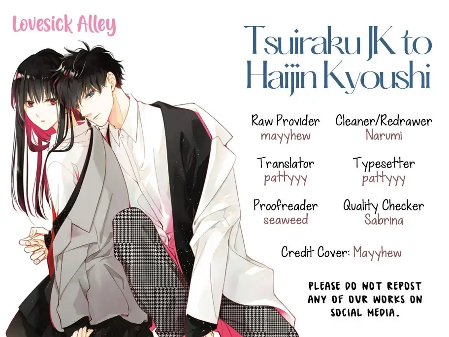 Tsuiraku JK to Haijin Kyoushi Chapter 31 page 3