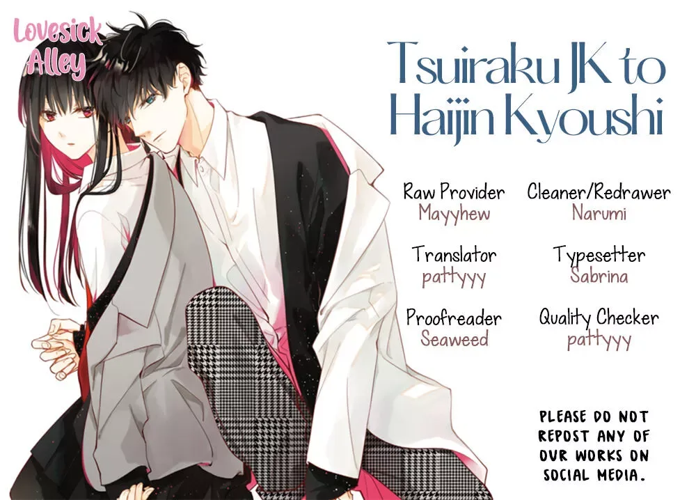 Tsuiraku JK to Haijin Kyoushi Chapter 30 page 2