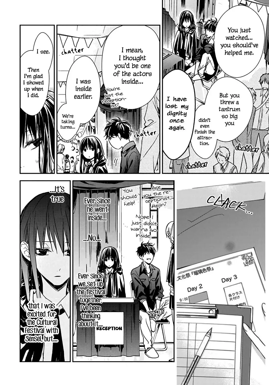 Tsuiraku JK to Haijin Kyoushi Chapter 30 page 6