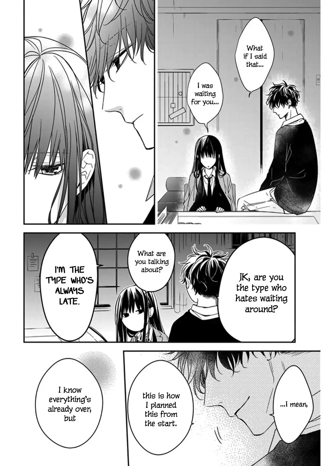 Tsuiraku JK to Haijin Kyoushi Chapter 32 page 16