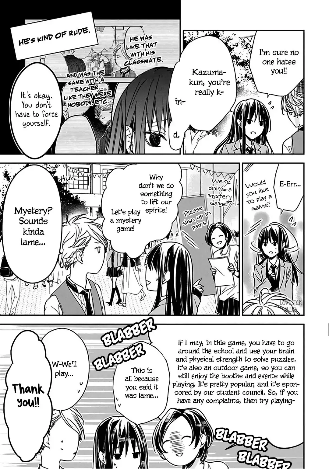 Tsuiraku JK to Haijin Kyoushi Chapter 31 page 12