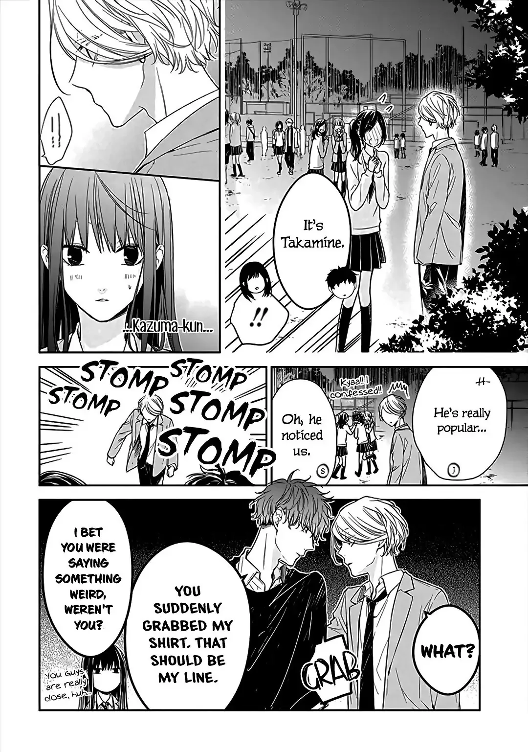 Tsuiraku JK to Haijin Kyoushi Chapter 32 page 10