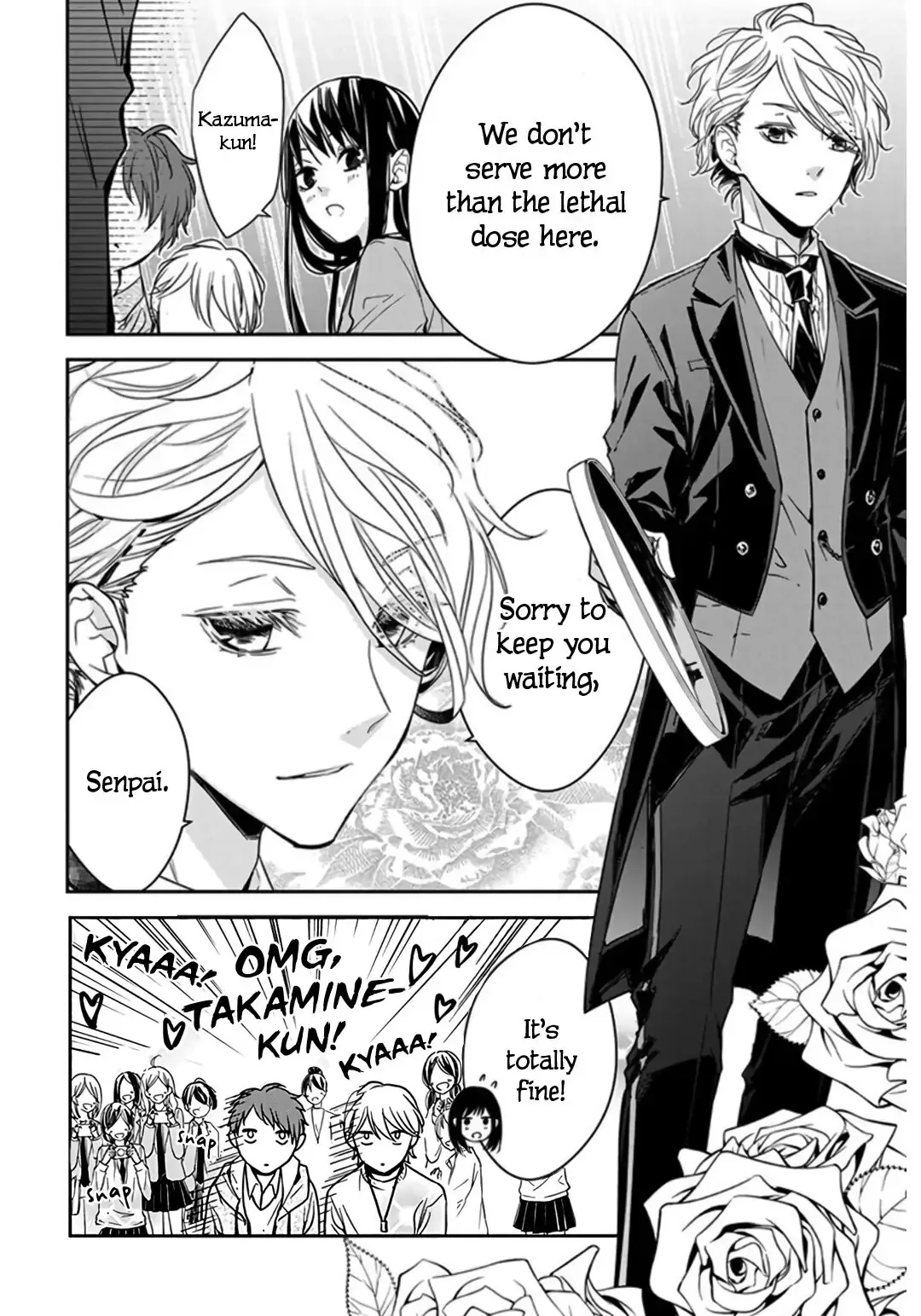 Tsuiraku JK to Haijin Kyoushi Chapter 31 page 7
