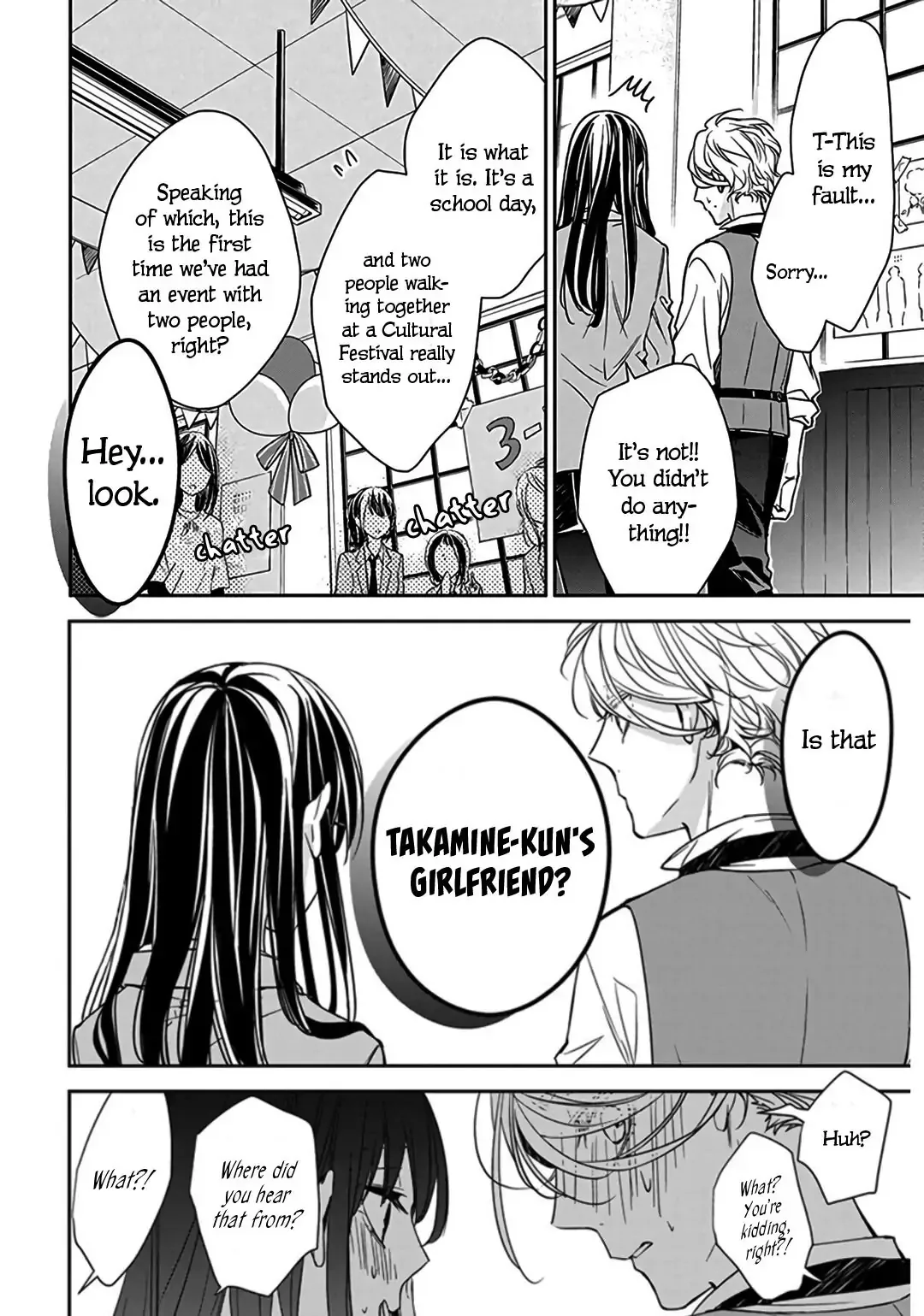 Tsuiraku JK to Haijin Kyoushi Chapter 31 page 17