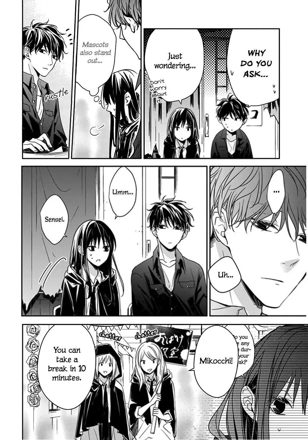 Tsuiraku JK to Haijin Kyoushi Chapter 30 page 8
