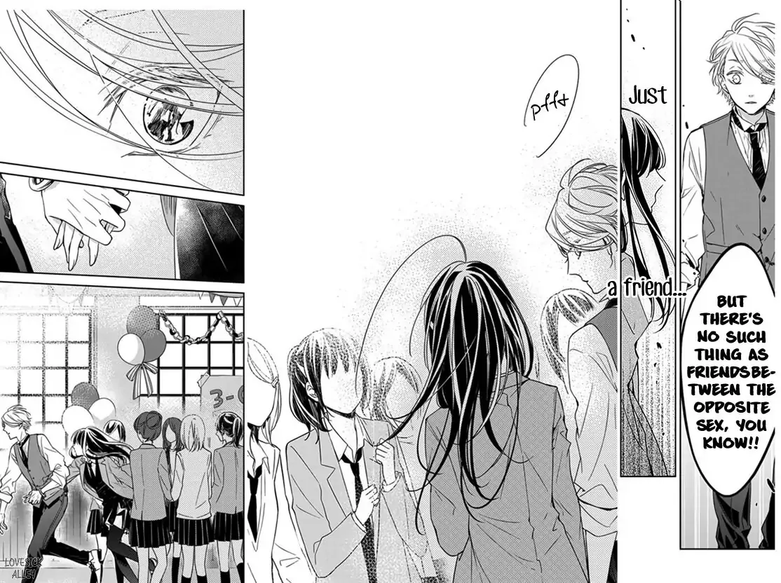 Tsuiraku JK to Haijin Kyoushi Chapter 31 page 21